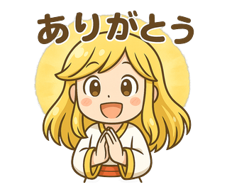 ラインスタンプ画像